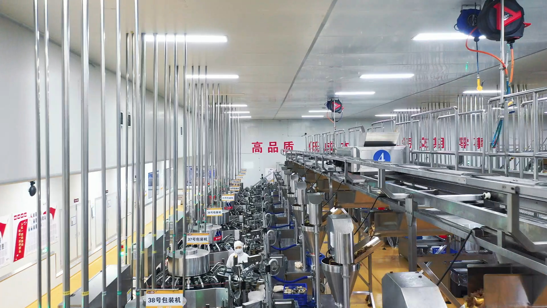 鹽津鋪子成功入選「卓越級」智能工廠！湖南食品行業僅此一家！