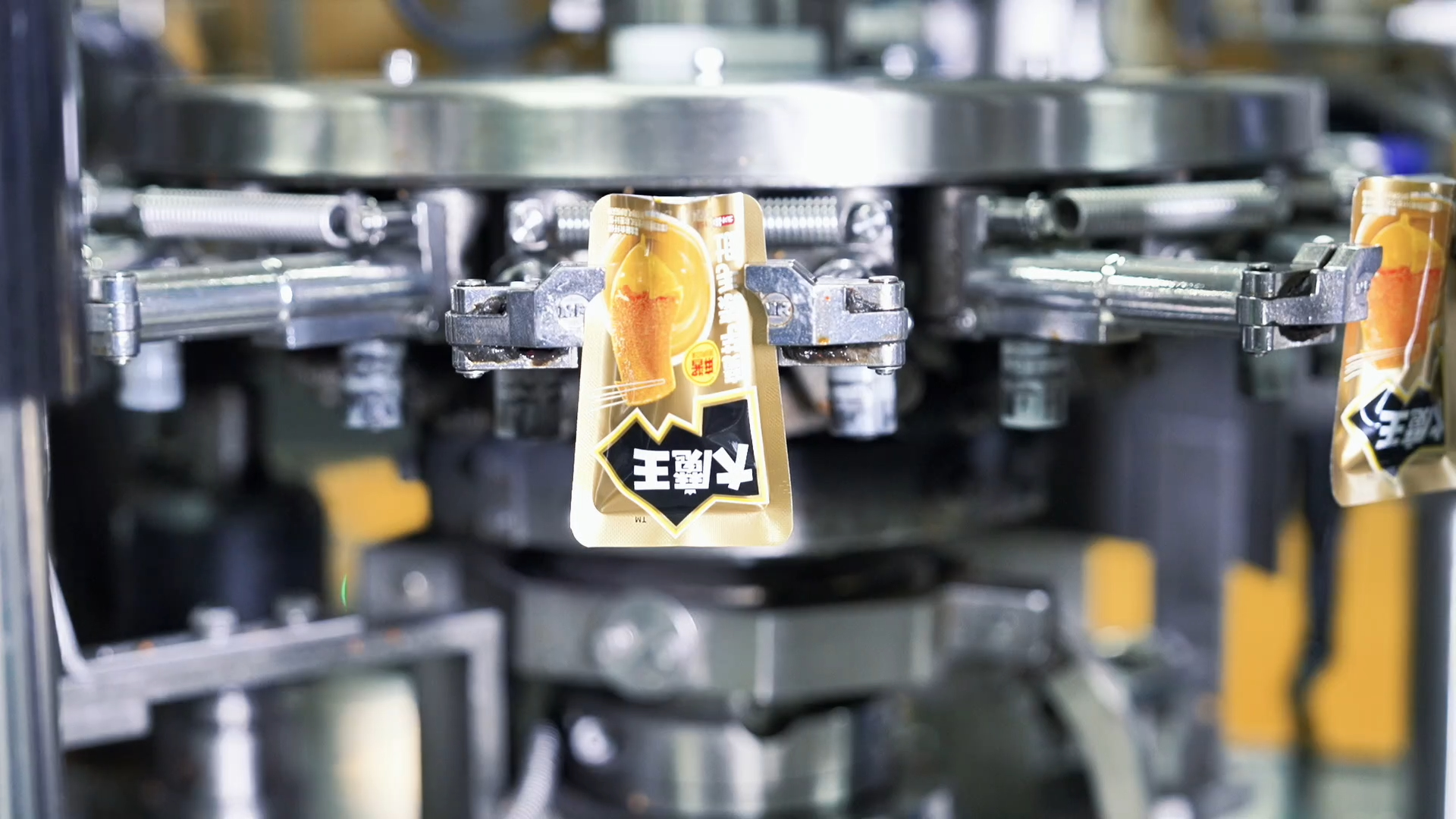 鹽津鋪子成功入選「卓越級」智能工廠！湖南食品行業僅此一家！