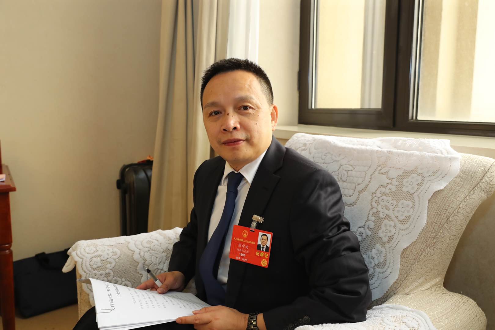 “兩會”閉幕 奮斗永不謝幕！張學武代表圓滿完成本次兩會履職